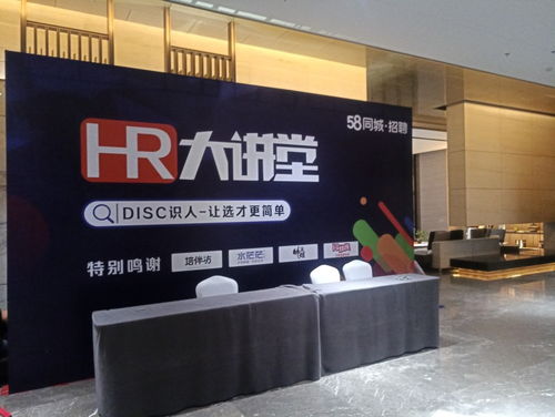 蘇州會(huì)場(chǎng)物料租賃——為您的會(huì)議及展覽提供專(zhuān)業(yè)服務(wù)