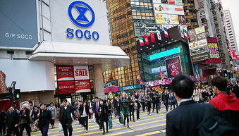 百貨業格局分化 香港崇光估值堅挺，內地久光東北收縮