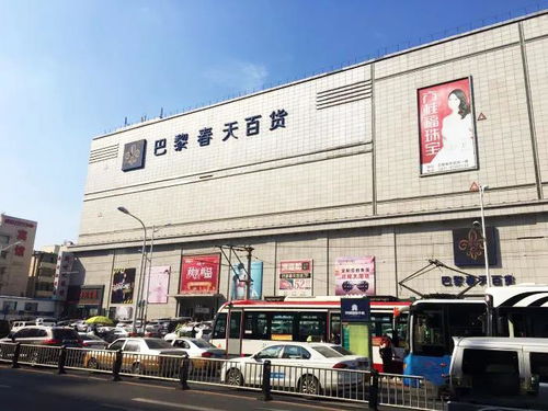 百貨業(yè)態(tài)轉(zhuǎn)型浪潮下，長(zhǎng)春巴黎春天閉店引發(fā)行業(yè)思考